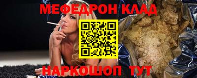 PSILOCYBIN Анапа