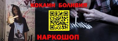 PSILOCYBIN Анапа
