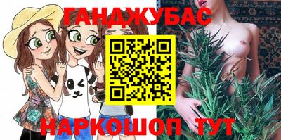 PSILOCYBIN Анапа