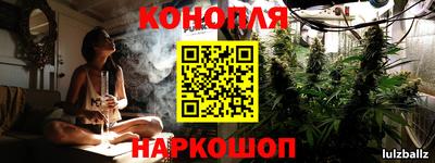 PSILOCYBIN Анапа
