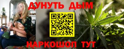 PSILOCYBIN Анапа