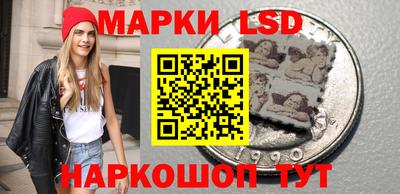 PSILOCYBIN Анапа