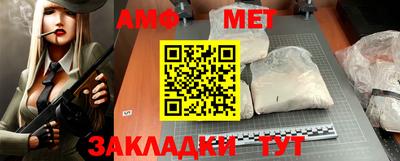 гашиш Ангарск