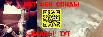 гашиш Ангарск