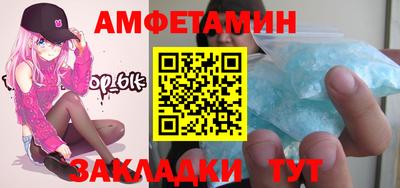 гашиш Ангарск