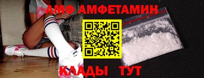 гашиш Ангарск