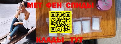 гашишное масло Анжеро-Судженск