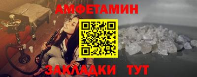 PSILOCYBIN Анапа