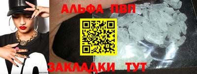 PSILOCYBIN Анапа