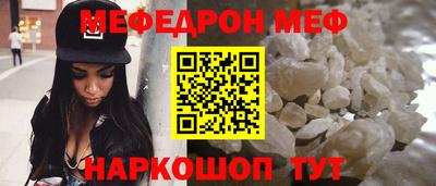 PSILOCYBIN Анапа