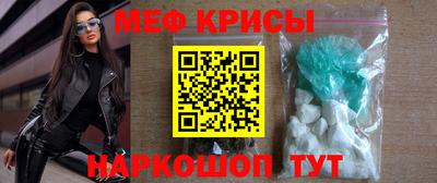 гашиш Ангарск