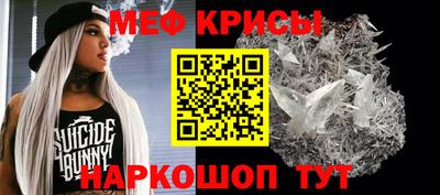 гашишное масло Анжеро-Судженск