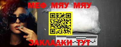 гашиш Ангарск