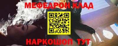гашиш Ангарск