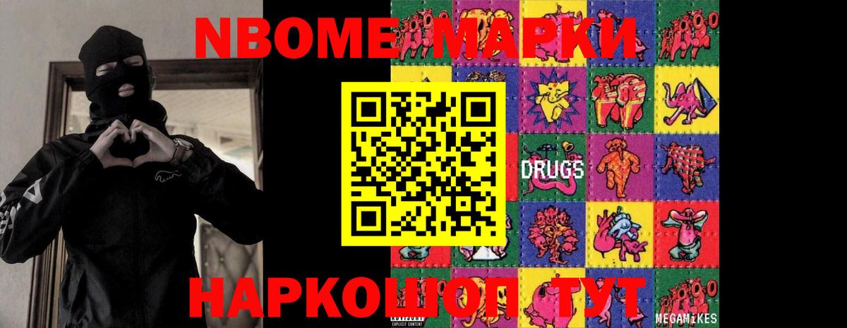OMG tor  Вход с VPN  Шатура  Лсд 25 экстази кислота  ЛСД экстази ecstasy 